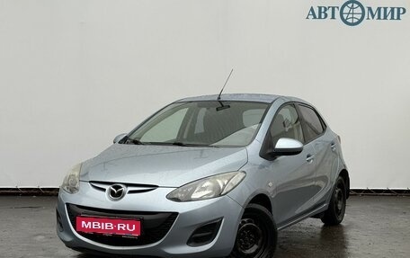 Mazda 2 III, 2012 год, 675 000 рублей, 1 фотография