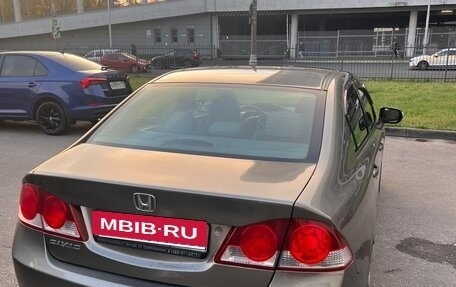 Honda Civic VIII, 2008 год, 750 000 рублей, 6 фотография
