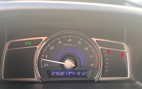 Honda Civic VIII, 2008 год, 750 000 рублей, 17 фотография