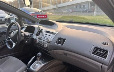 Honda Civic VIII, 2008 год, 750 000 рублей, 14 фотография