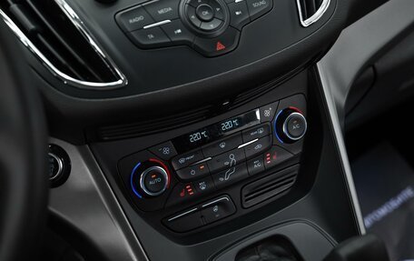 Ford Kuga III, 2017 год, 1 215 000 рублей, 9 фотография