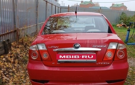 Lifan Breez (520), 2008 год, 150 000 рублей, 5 фотография