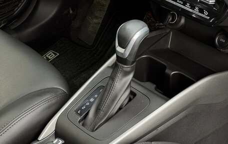 Suzuki Baleno, 2022 год, 1 850 000 рублей, 20 фотография