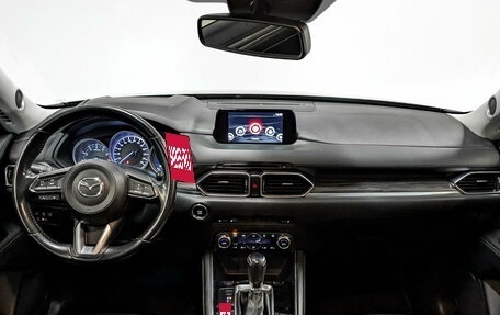 Mazda CX-5 II, 2018 год, 2 580 000 рублей, 14 фотография