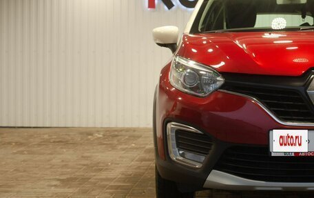 Renault Kaptur I рестайлинг, 2018 год, 1 795 000 рублей, 4 фотография