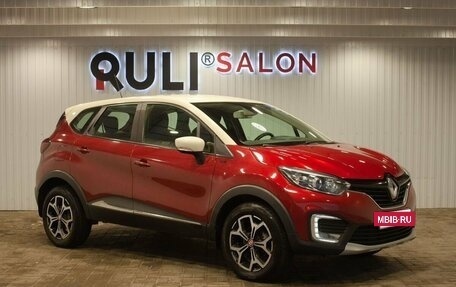 Renault Kaptur I рестайлинг, 2018 год, 1 795 000 рублей, 3 фотография
