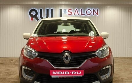 Renault Kaptur I рестайлинг, 2018 год, 1 795 000 рублей, 2 фотография