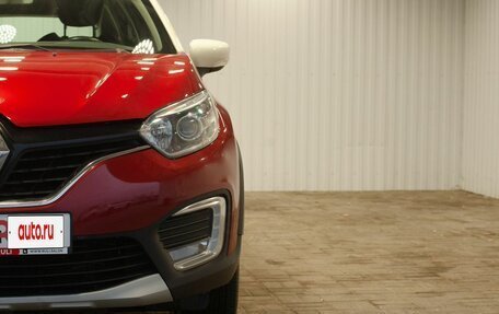 Renault Kaptur I рестайлинг, 2018 год, 1 795 000 рублей, 5 фотография