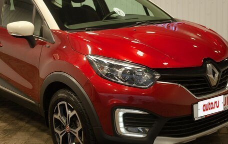 Renault Kaptur I рестайлинг, 2018 год, 1 795 000 рублей, 7 фотография