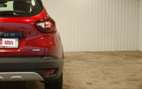 Renault Kaptur I рестайлинг, 2018 год, 1 795 000 рублей, 12 фотография