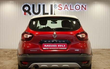 Renault Kaptur I рестайлинг, 2018 год, 1 795 000 рублей, 9 фотография