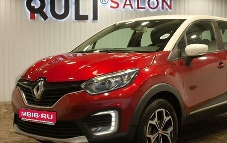 Renault Kaptur I рестайлинг, 2018 год, 1 795 000 рублей, 6 фотография