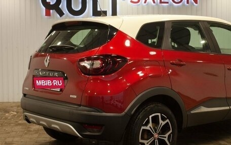 Renault Kaptur I рестайлинг, 2018 год, 1 795 000 рублей, 13 фотография