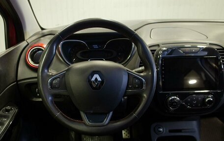 Renault Kaptur I рестайлинг, 2018 год, 1 795 000 рублей, 20 фотография