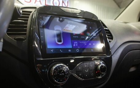 Renault Kaptur I рестайлинг, 2018 год, 1 795 000 рублей, 27 фотография