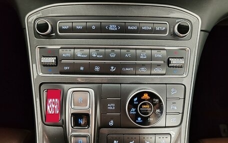 Hyundai Santa Fe IV, 2021 год, 3 649 000 рублей, 14 фотография