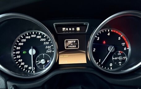 Mercedes-Benz G-Класс W463 рестайлинг _ii, 2013 год, 4 500 000 рублей, 5 фотография