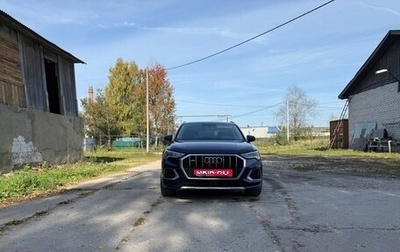 Audi Q3, 2021 год, 3 200 000 рублей, 1 фотография