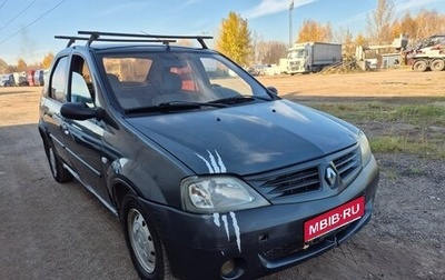 Renault Logan I, 2009 год, 199 000 рублей, 1 фотография