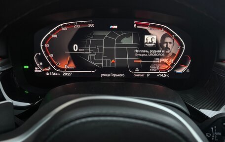 BMW 5 серия, 2019 год, 4 400 000 рублей, 7 фотография