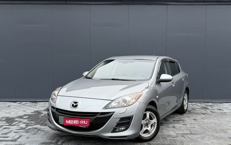 Mazda 3, 2011 год, 790 000 рублей, 1 фотография