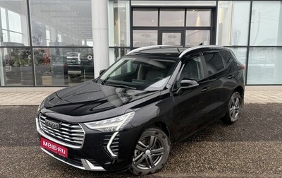 Haval Jolion, 2023 год, 1 700 000 рублей, 1 фотография