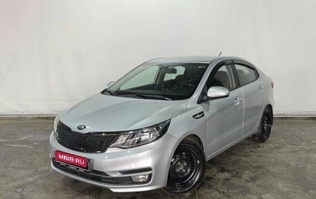 KIA Rio III рестайлинг, 2015 год, 792 000 рублей, 1 фотография