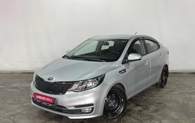 KIA Rio III рестайлинг, 2015 год, 792 000 рублей, 1 фотография