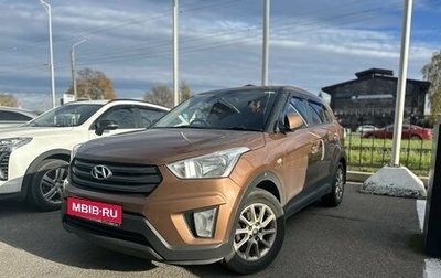 Hyundai Creta I рестайлинг, 2017 год, 1 599 000 рублей, 1 фотография