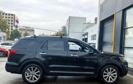 Ford Explorer VI, 2016 год, 1 895 000 рублей, 4 фотография