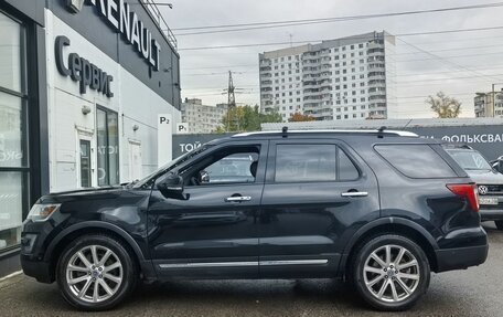 Ford Explorer VI, 2016 год, 1 895 000 рублей, 8 фотография