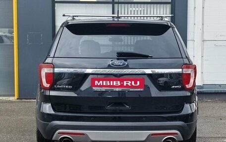 Ford Explorer VI, 2016 год, 1 895 000 рублей, 6 фотография
