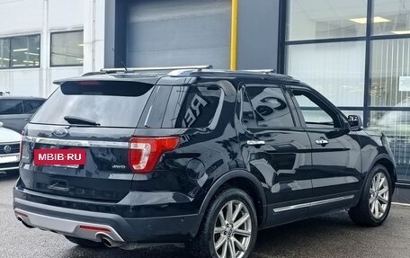 Ford Explorer VI, 2016 год, 1 895 000 рублей, 5 фотография