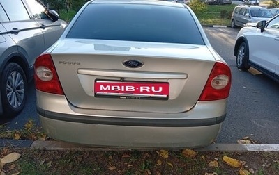 Ford Focus II рестайлинг, 2007 год, 350 000 рублей, 1 фотография
