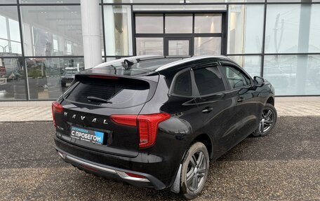 Haval Jolion, 2023 год, 1 700 000 рублей, 4 фотография