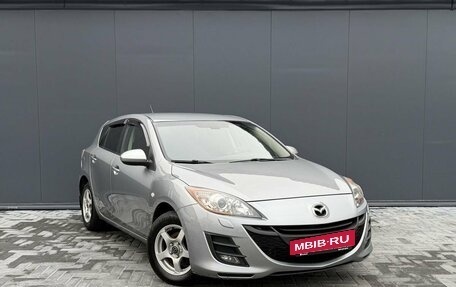 Mazda 3, 2011 год, 790 000 рублей, 5 фотография