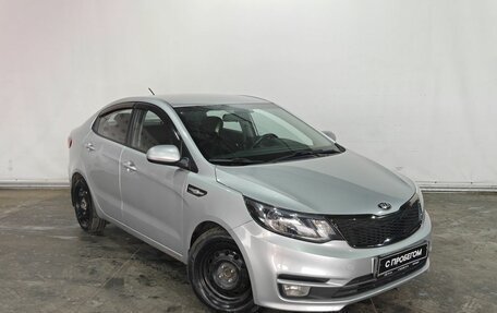 KIA Rio III рестайлинг, 2015 год, 792 000 рублей, 3 фотография