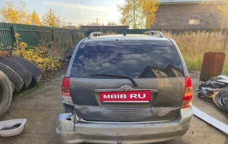 Toyota Corolla, 2004 год, 250 000 рублей, 3 фотография
