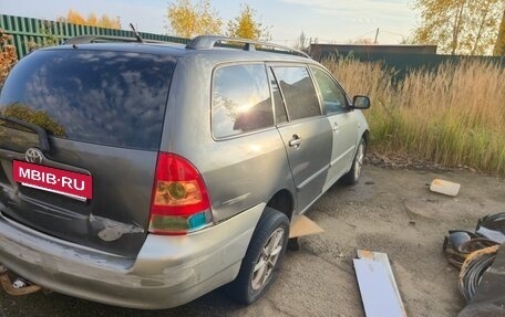 Toyota Corolla, 2004 год, 250 000 рублей, 4 фотография