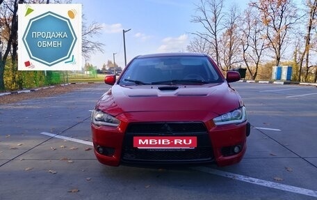 Mitsubishi Lancer IX, 2008 год, 620 000 рублей, 2 фотография
