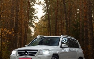 Mercedes-Benz GLK-Класс, 2011 год, 1 149 000 рублей, 1 фотография