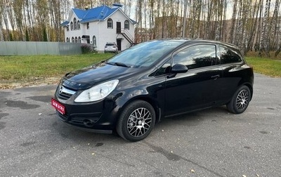 Opel Corsa D, 2008 год, 605 000 рублей, 1 фотография