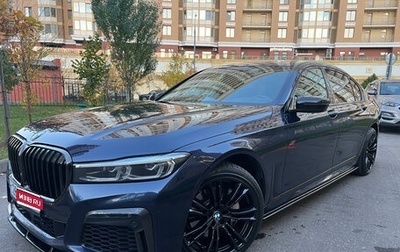 BMW 7 серия, 2021 год, 6 500 000 рублей, 1 фотография