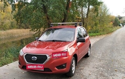 Datsun mi-DO, 2015 год, 530 000 рублей, 1 фотография