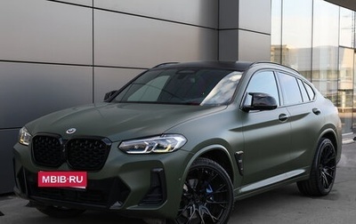 BMW X4, 2022 год, 6 998 000 рублей, 1 фотография