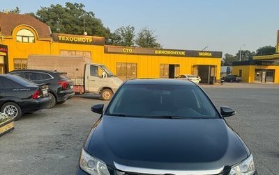 Toyota Camry, 2014 год, 1 500 000 рублей, 1 фотография