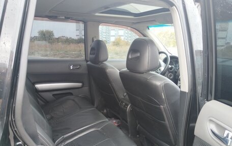Nissan X-Trail, 2008 год, 980 000 рублей, 2 фотография