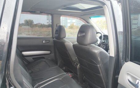 Nissan X-Trail, 2008 год, 980 000 рублей, 4 фотография