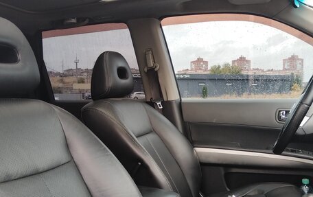 Nissan X-Trail, 2008 год, 980 000 рублей, 12 фотография