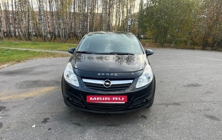 Opel Corsa D, 2008 год, 605 000 рублей, 8 фотография